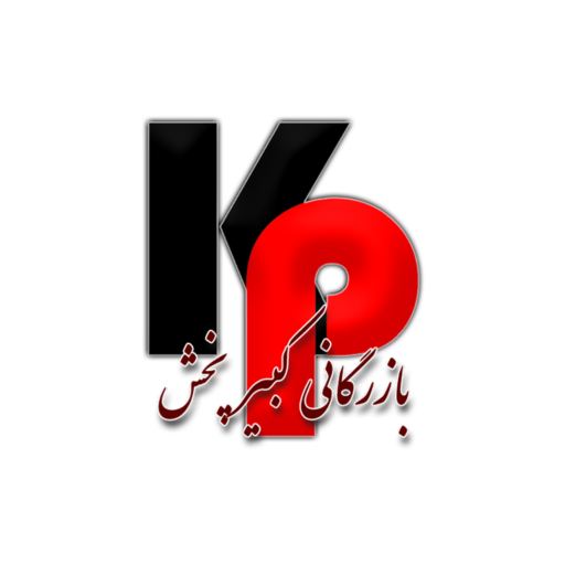 cropped-لوگو-kp.png